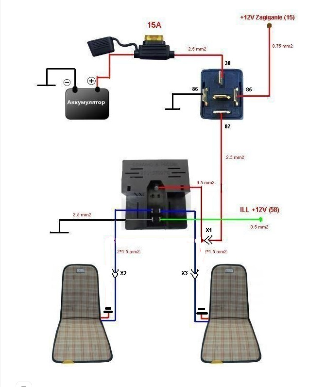 Подогрев сидений приора схема. Схема подключения подогревателя сидений ВАЗ-2110. Схема подключения штатного обогрева сидений ВАЗ 2110. Схема блока подогрева сидений ВАЗ 2110. Подогрев сидений ВАЗ 2112 схема.