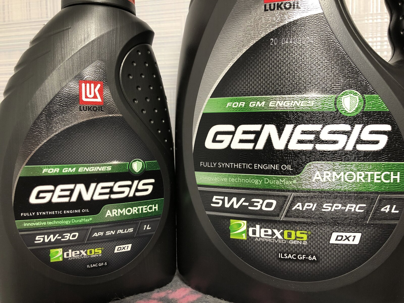 Масло лукойл dx1. Lukoil Genesis 5w30 dexos1. Genesis Armortech dx1 5w-30. Лукойл Genesis Armortech dx1 5w-30. Dexos1 gen2 Лукойл Genesis dx1 5w-30.