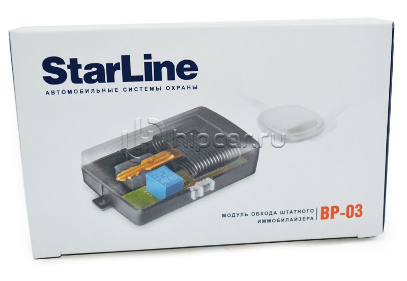 Starline a93 иммобилайзер. Модуль обхода иммобилайзера STARLINE BP-03. Модуль обхода иммобилайзера 'STARLINE' bp3. Обходчик иммобилайзера STARLINE ВР-03. Модуль обхода иммобилайзера STARLINE a93.