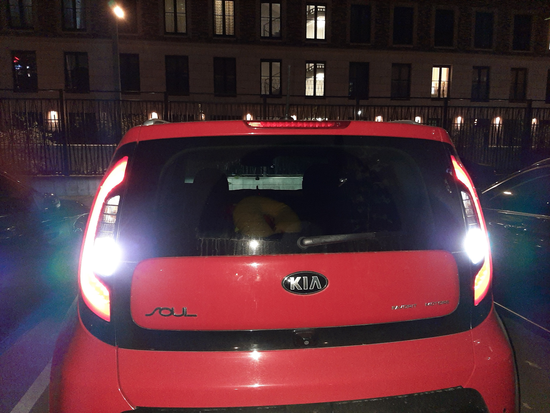 Замена ламп заднего хода на светодиодные — KIA Soul (2G), 1,6 л, 2015 ...