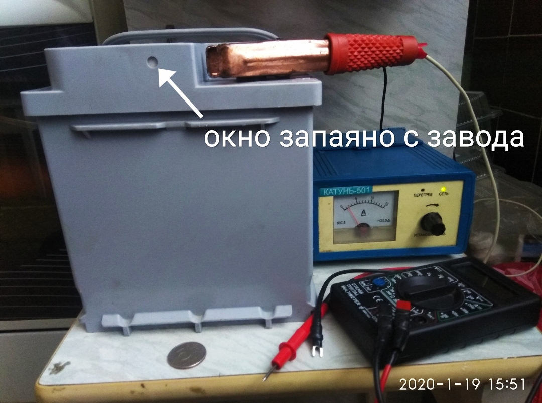 Модернизация зарядного устройства Катунь 501 — DRIVE2