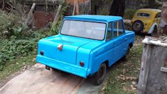 RUAAAgDzEOA 240 Как определить машина мальчик или девочка