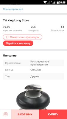 Выбор полировальной машины для авто drive2. Смотреть фото Выбор полировальной машины для авто drive2. Смотреть картинку Выбор полировальной машины для авто drive2. Картинка про Выбор полировальной машины для авто drive2. Фото Выбор полировальной машины для авто drive2