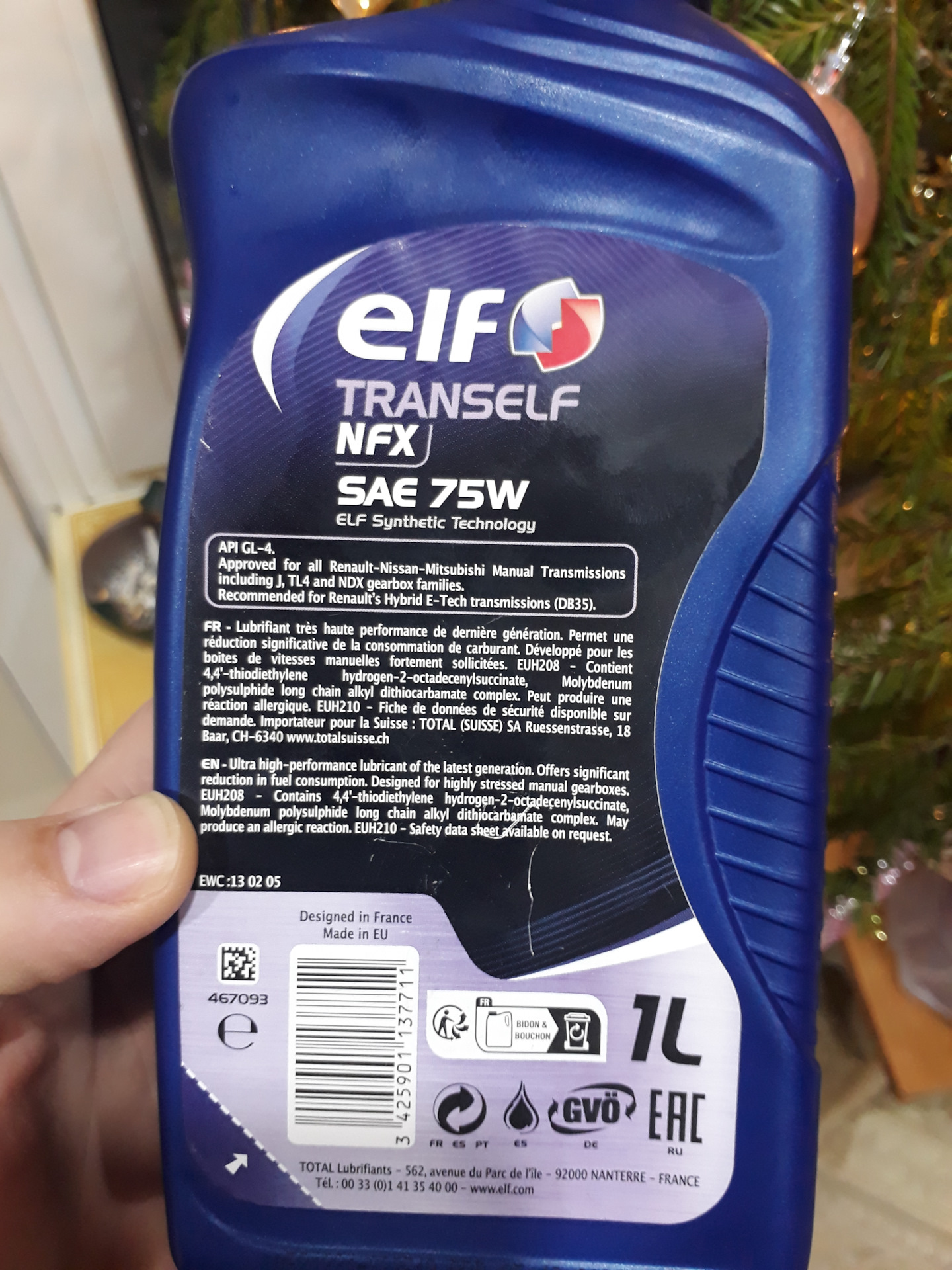 ELF NFX 75W — Renault Duster (1G), 2 л, 2016 года | своими руками | DRIVE2