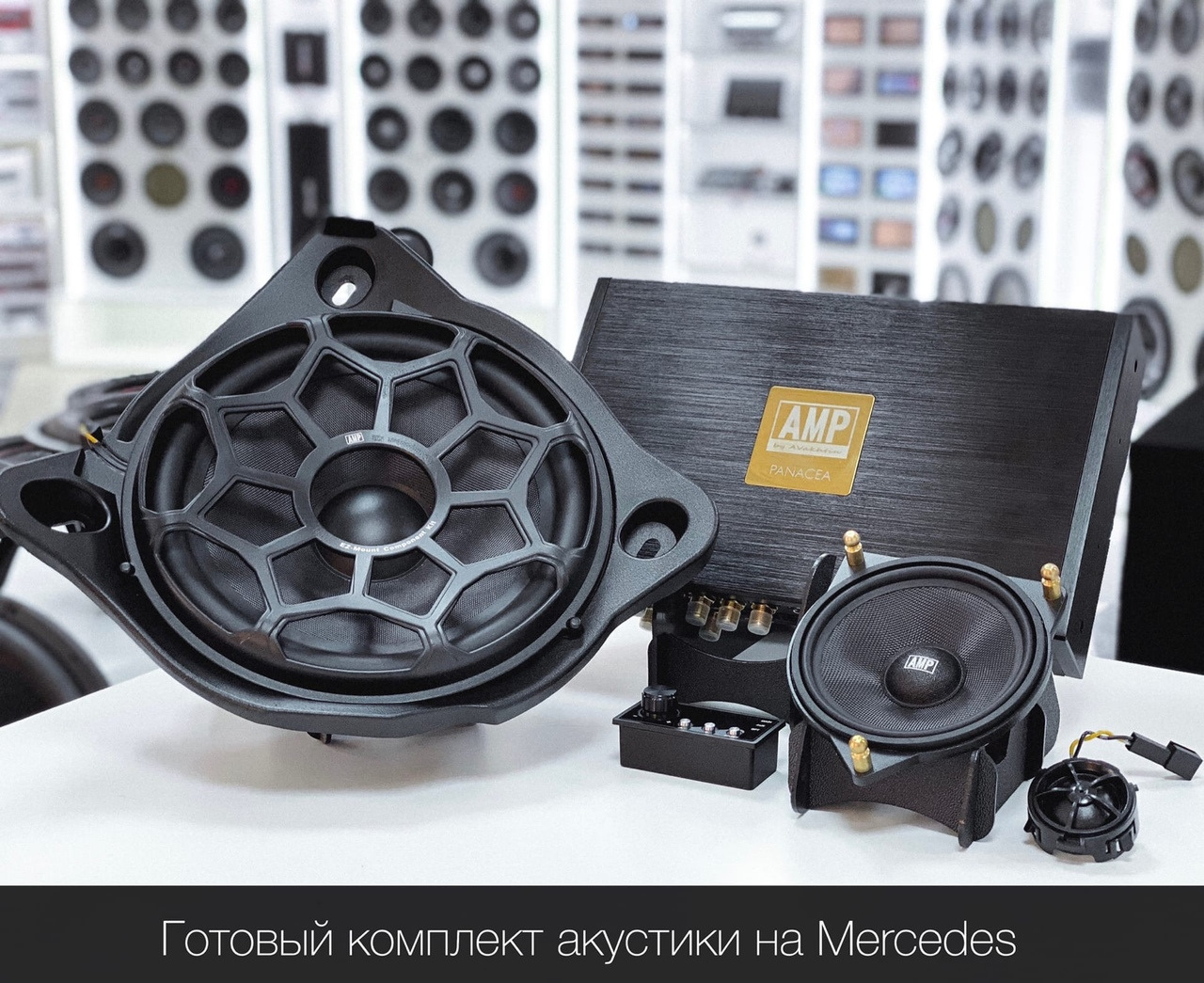 SOUND FORCE магазин автозвука г. Волгоград