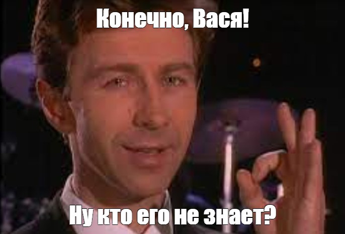 Конечно если у вас нет. Конечно если у вас нет