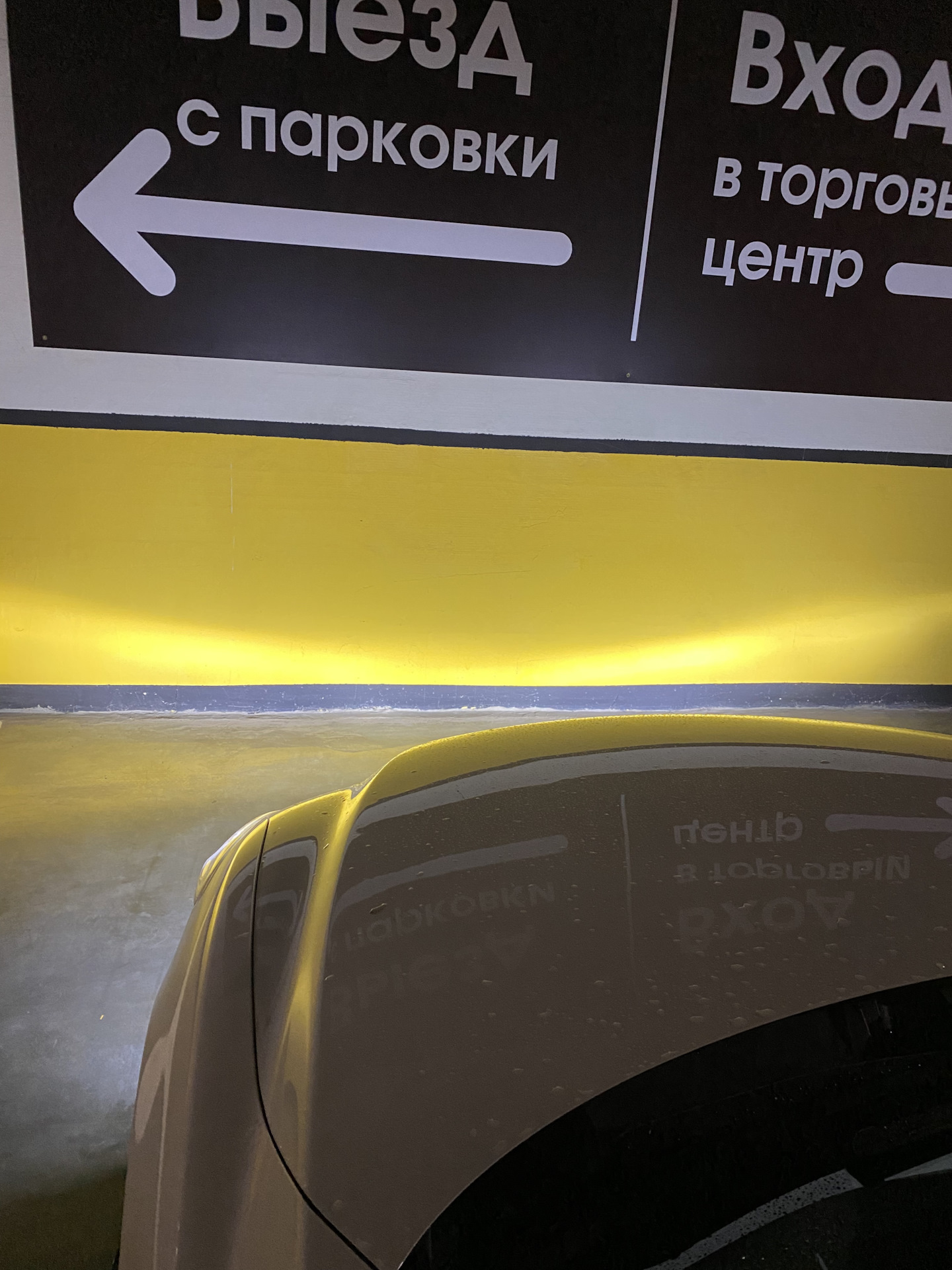 Диодные Туманки типа mtf -только фирма sal-man — Mazda 6 (3G) GJ, 2,5 л ...