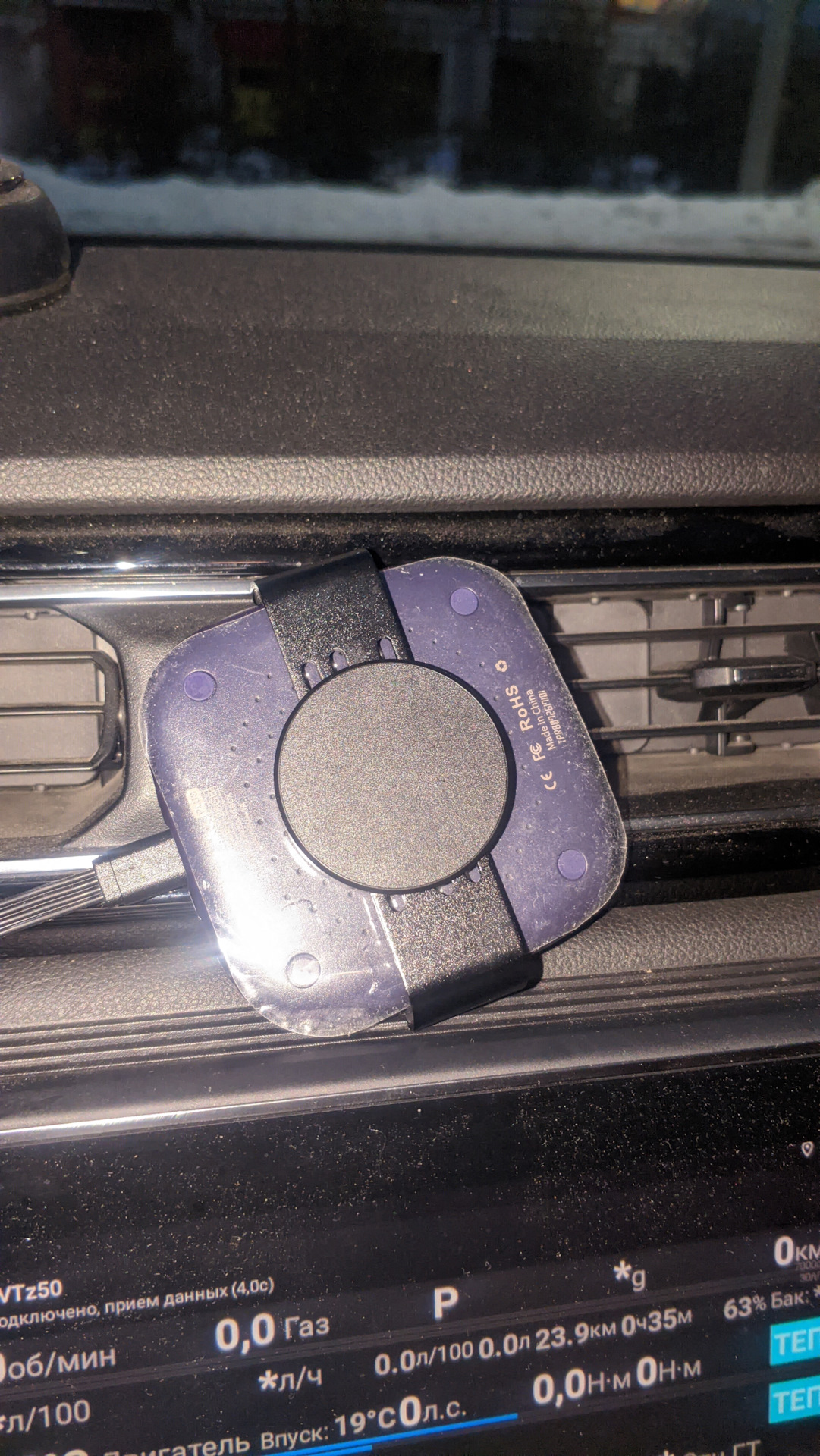 Беспроводное подключение смартфона к магнитоле через проводную ...