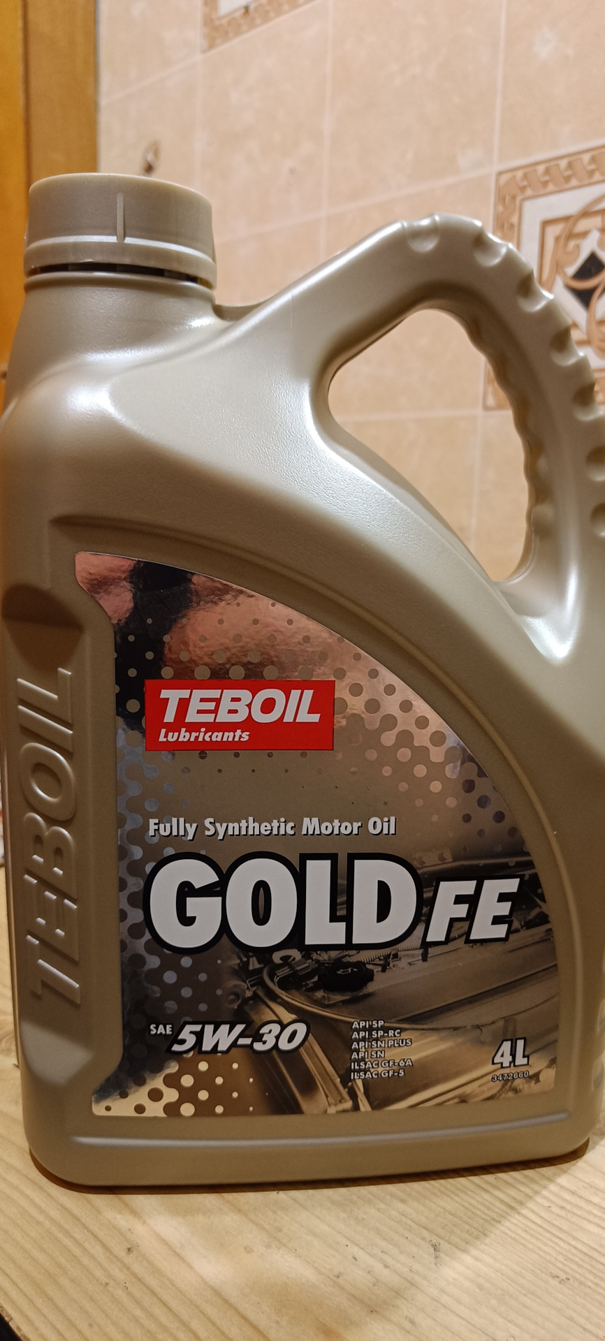 Teboil Carat III 5w30 vs Lukoil GC 5w30 — Skoda Karoq, 1,4 л, 2021 года ...