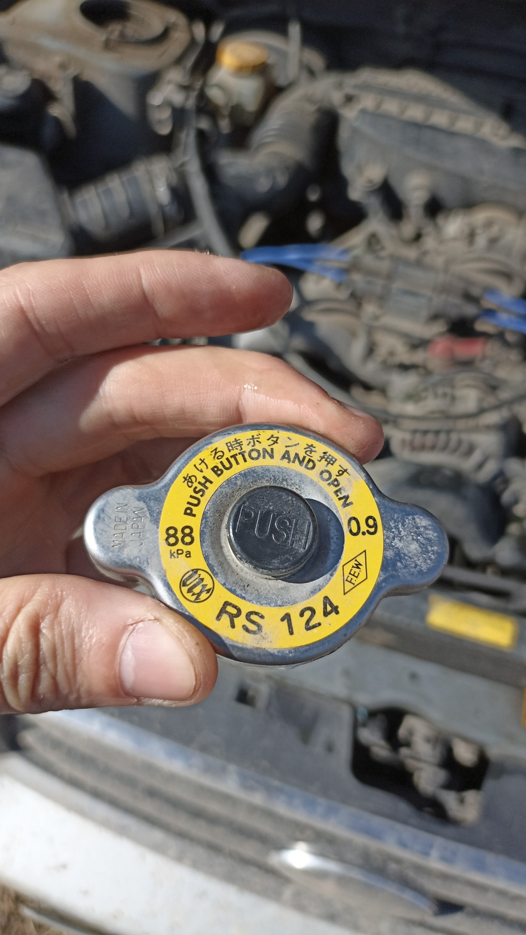 Лопнул радиатор, перегрел мотор? — Subaru Forester (SG), 2 л, 2002 года ...