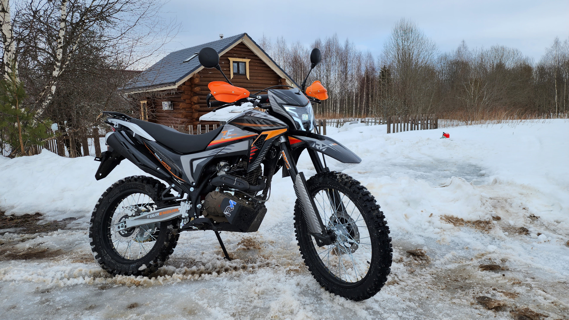 Tour enduro 250 Tour enduro 250