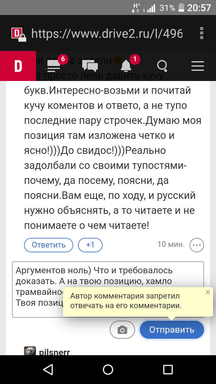 маша бабко выебанная IRON MAIDEN's Senjutsu Lands At #2 On UK Album Chart, #3 In Ireland : Новости : DARKSIDE.ru