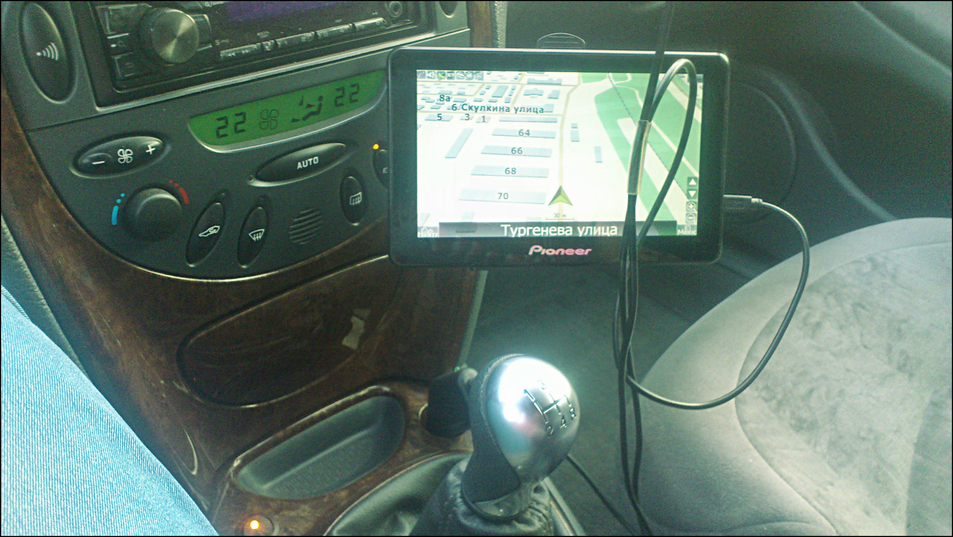 Видео о моём Ситроене С5 — Citroen C5 (1G), 2 л., 2004 года | тест ...