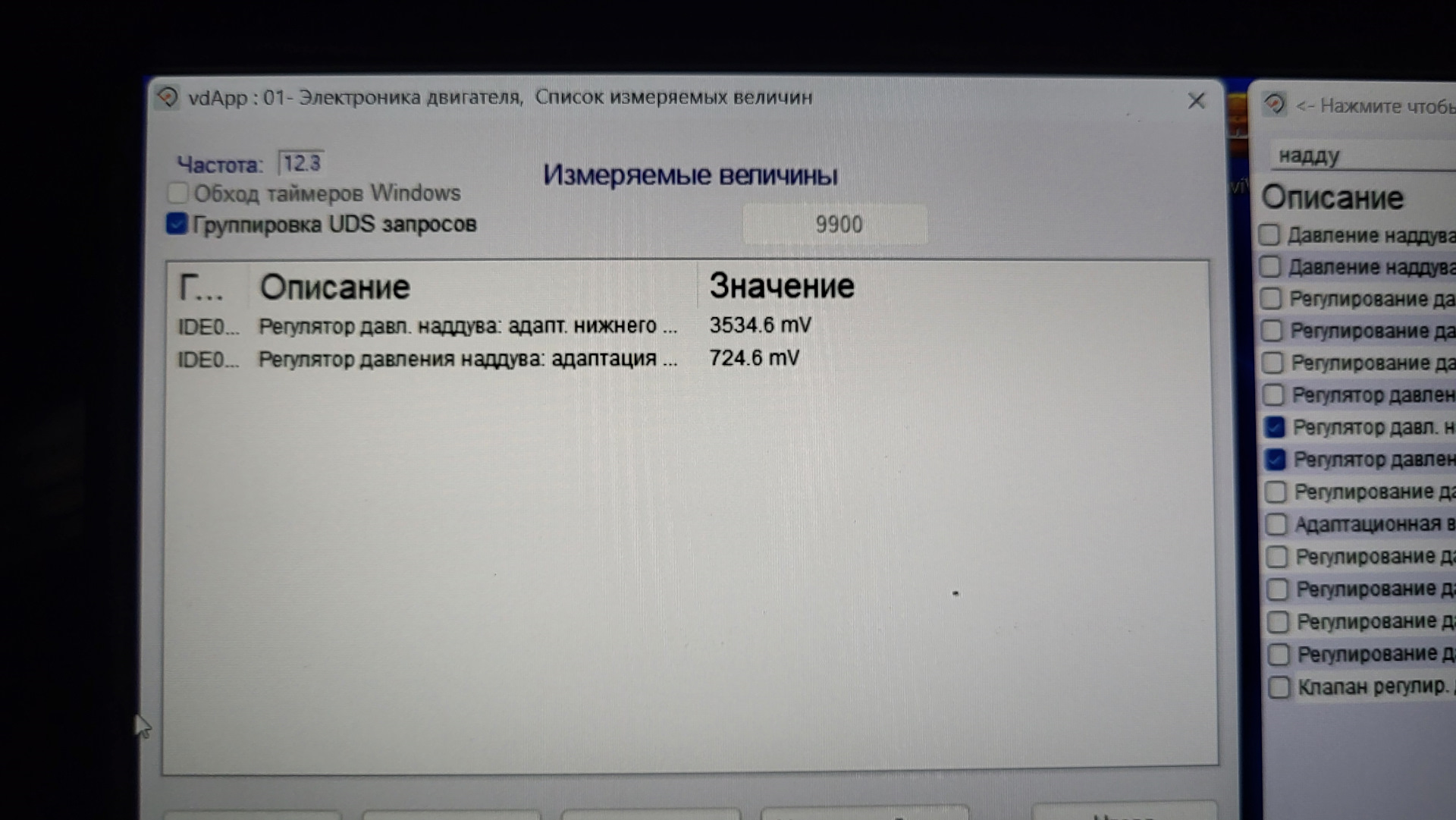 SGr9Z2wjdOC8aXM5Qqm-tGknoYU-