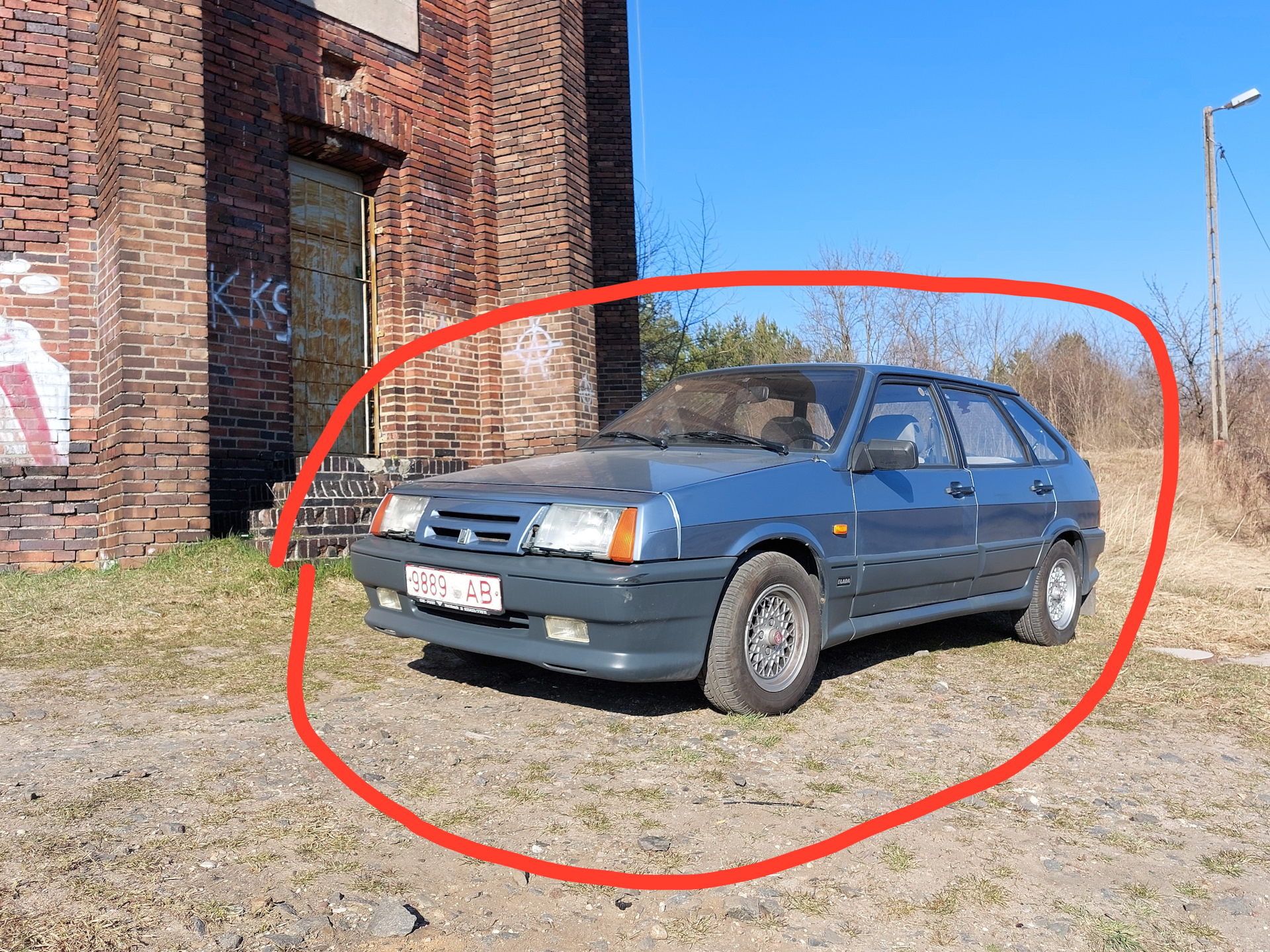 12 Весна — время поездок — Lada 2109, 1,3 л, 1992 года | путешествие |  DRIVE2