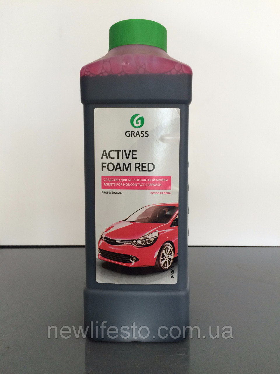 Active foam red. Активная пена "Active Foam Red" 22 л. Grass Active Foam Red. Active Foam Red 20 кг. Химия для бесконтактной мойки.