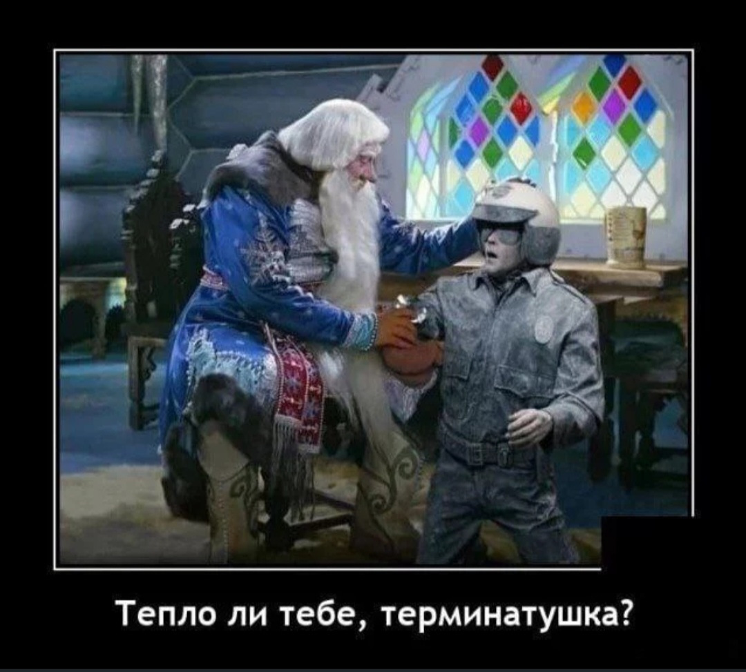 37. Покрышка Matador MPS125 variantAW не работает после -26грдС — ГАЗ ...