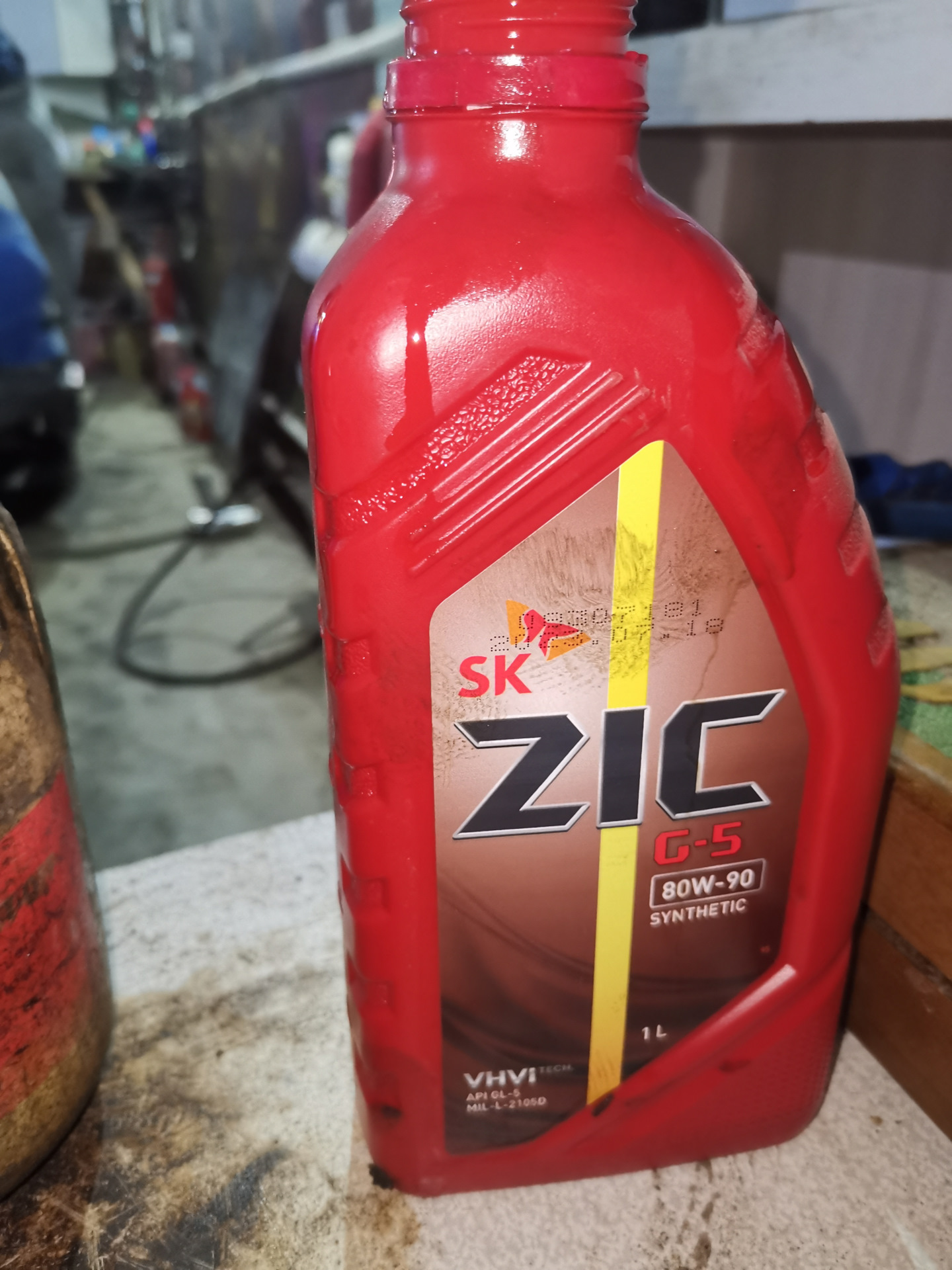 Какое масло в редуктор и дифференциал? — Nissan Qashqai (2G), 2 л, 2017 ...