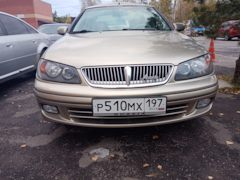 nissan bluebird sylphy дверь. Смотреть фото nissan bluebird sylphy дверь. Смотреть картинку nissan bluebird sylphy дверь. Картинка про nissan bluebird sylphy дверь. Фото nissan bluebird sylphy дверь