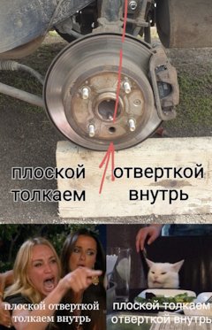 Scn064zUyXyNgXGIsF3Gh8hoZl8 240 Как отрегулировать ручник на лачетти