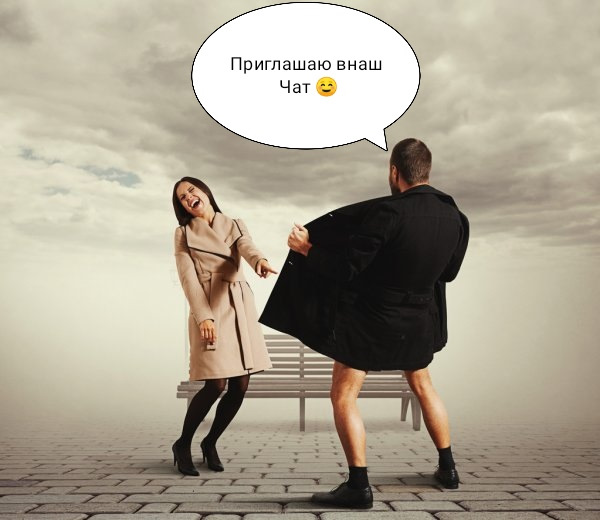 Прошивка мозгов под Евро-2 — Chevrolet Epica, 2,5 л, 2007 года ...