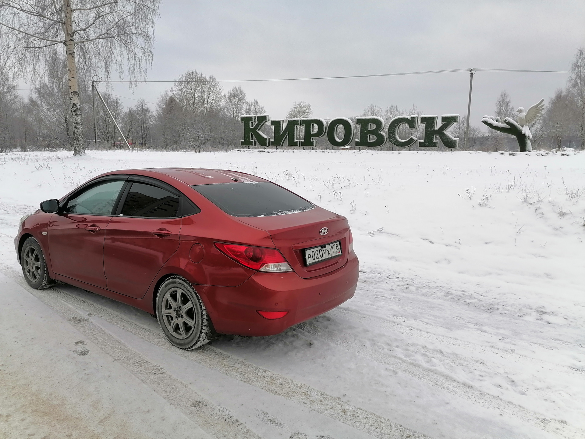 Итоги 2022 года. Еще один крутой год из жизни Ящера. — Jeep Cherokee (KL),  2,4 л, 2014 года | наблюдение | DRIVE2