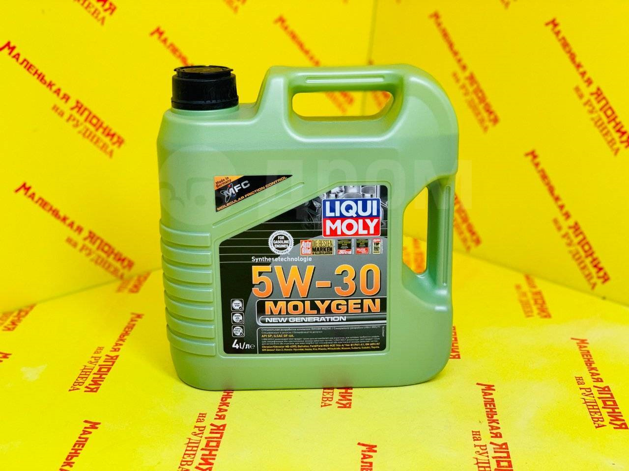 Ликви моли 0w20. Liqui Moly Molygen 5w-20 4 л. Liqui Moly Molygen 5w-20 4 л KZT. Liqui Moly Molygen 5w-30 4 л. Моторное масло Liqui Moly Molygen New Generation 0w-20 1 л.