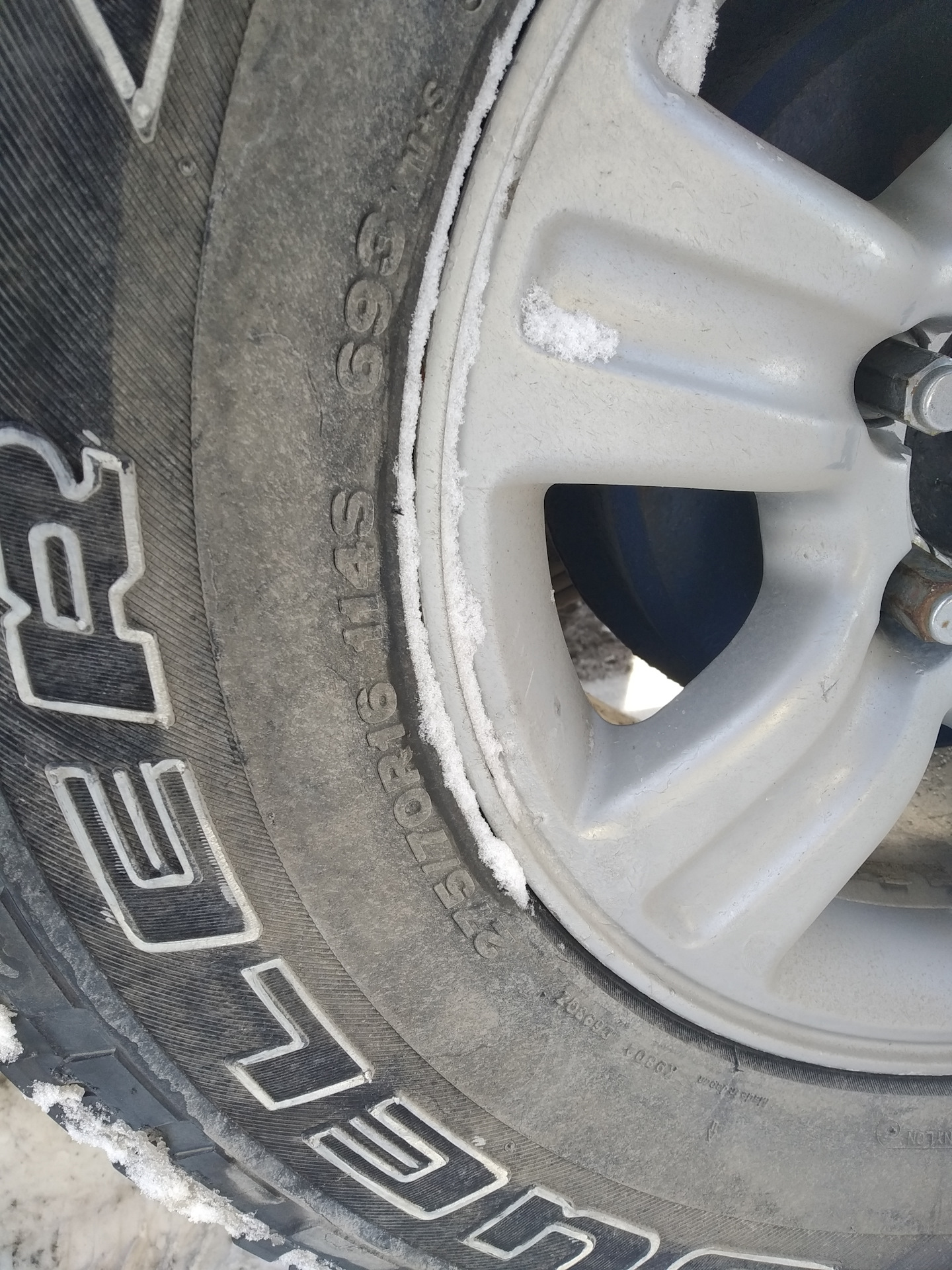 Максимальный размер покрышек на стандартное литьё. — ZX Landmark