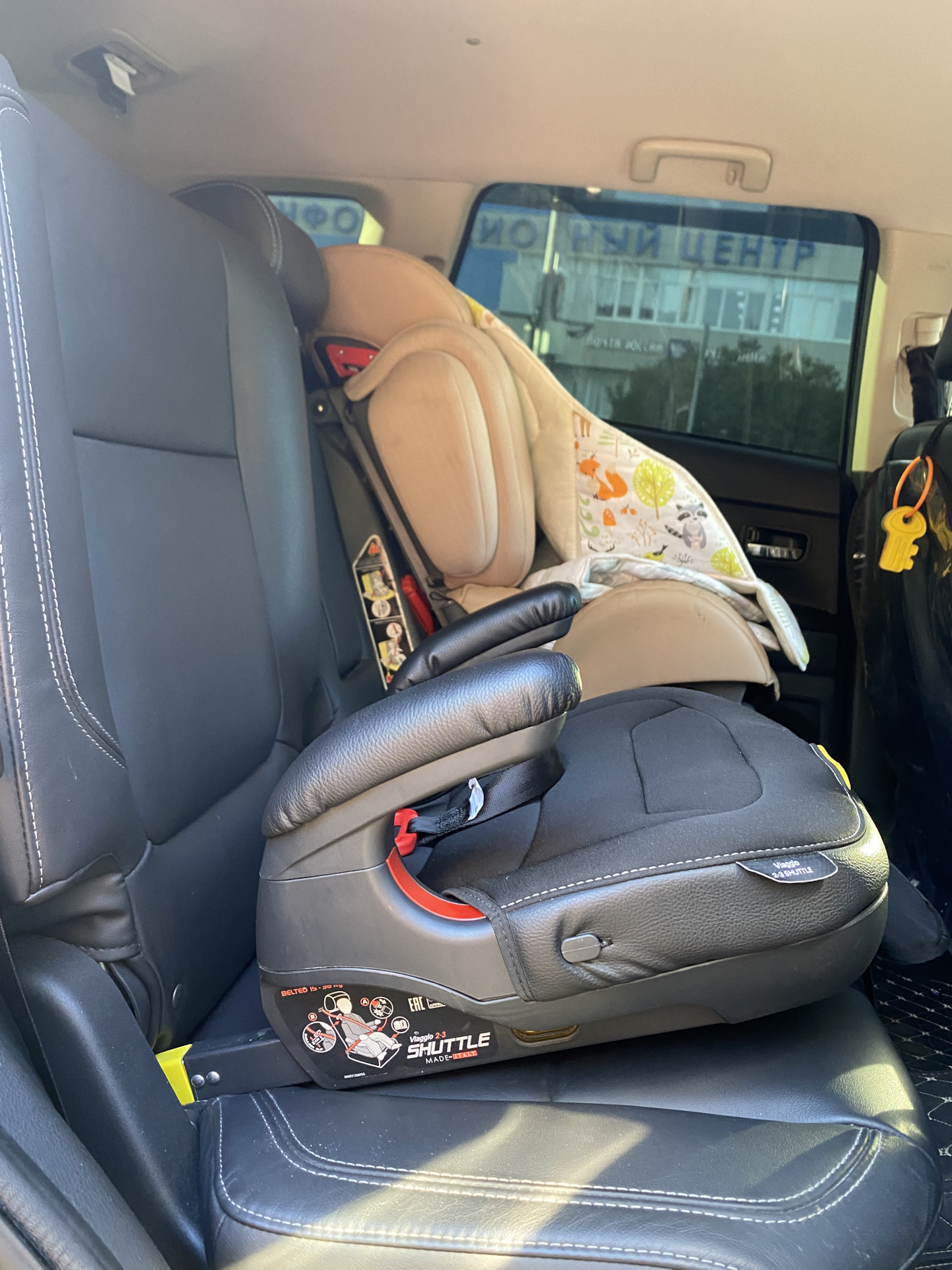 Установка бустера isofix. Нежданчик 😳😥🤯 — Mitsubishi Outlander (3G), 3  л, 2019 года | аксессуары | DRIVE2