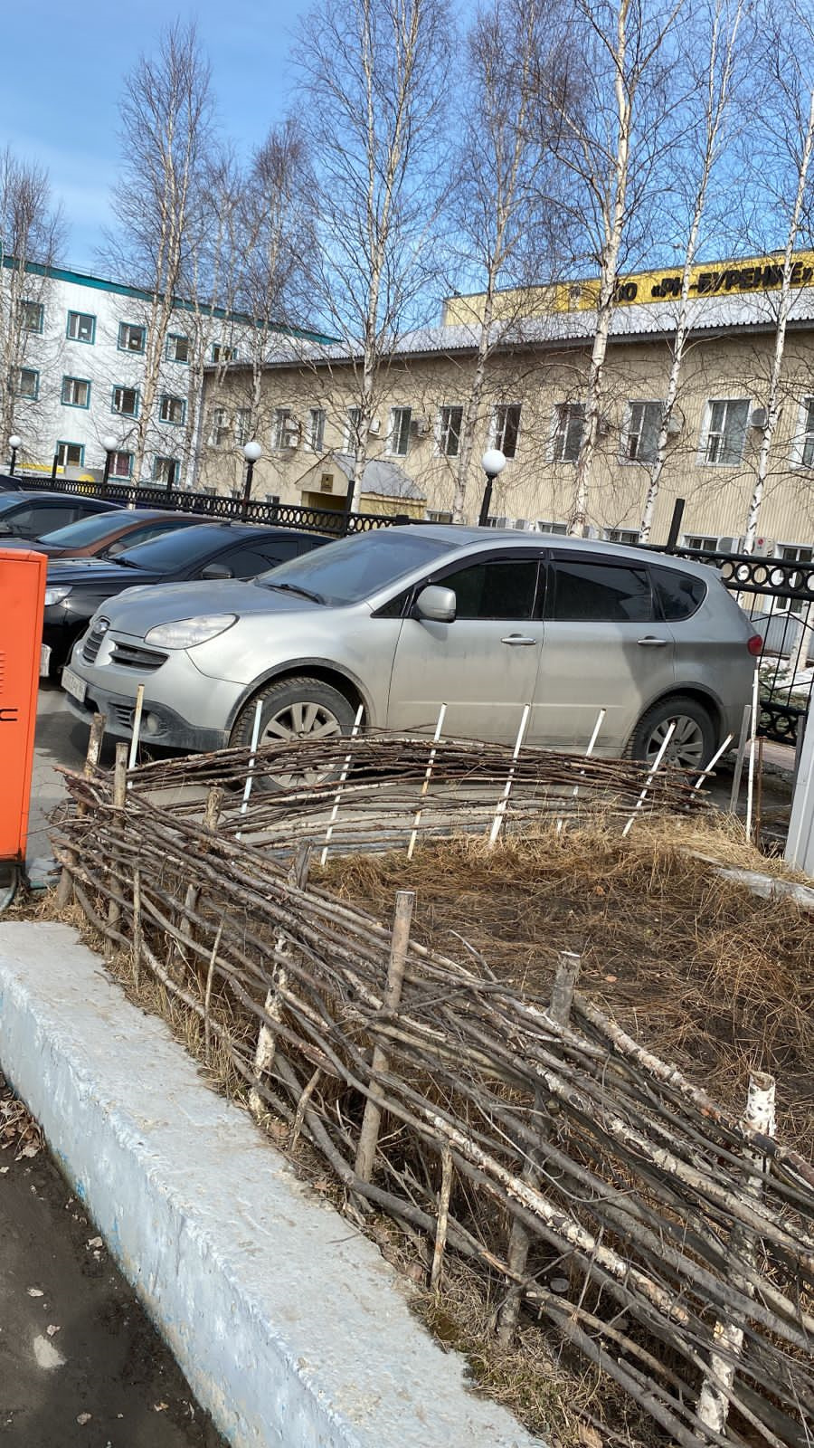 Пружины чем отличаются? — Subaru Tribeca B9, 3,6 л, 2008 года ...