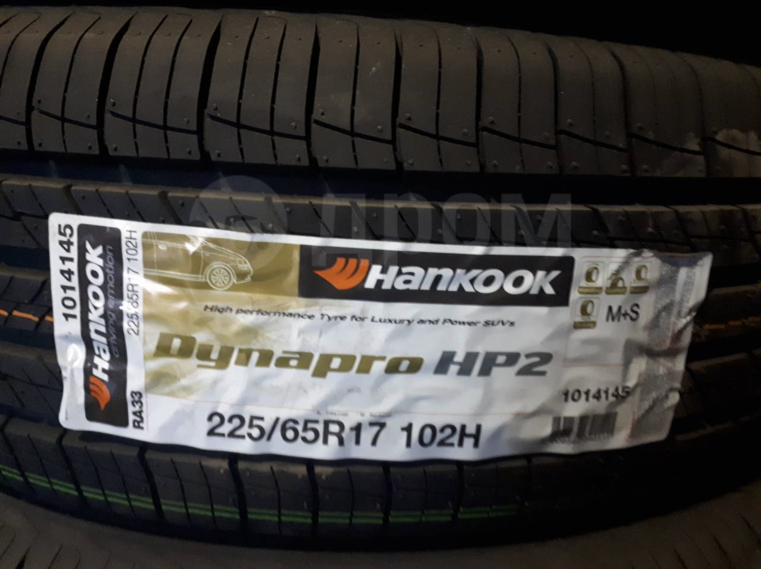 Купить Шины Hankook R17 225 65