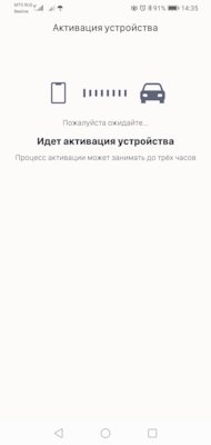 мобикей что это такое. Смотреть фото мобикей что это такое. Смотреть картинку мобикей что это такое. Картинка про мобикей что это такое. Фото мобикей что это такое