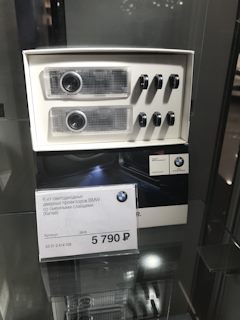 проекция bmw в двери. Смотреть фото проекция bmw в двери. Смотреть картинку проекция bmw в двери. Картинка про проекция bmw в двери. Фото проекция bmw в двери