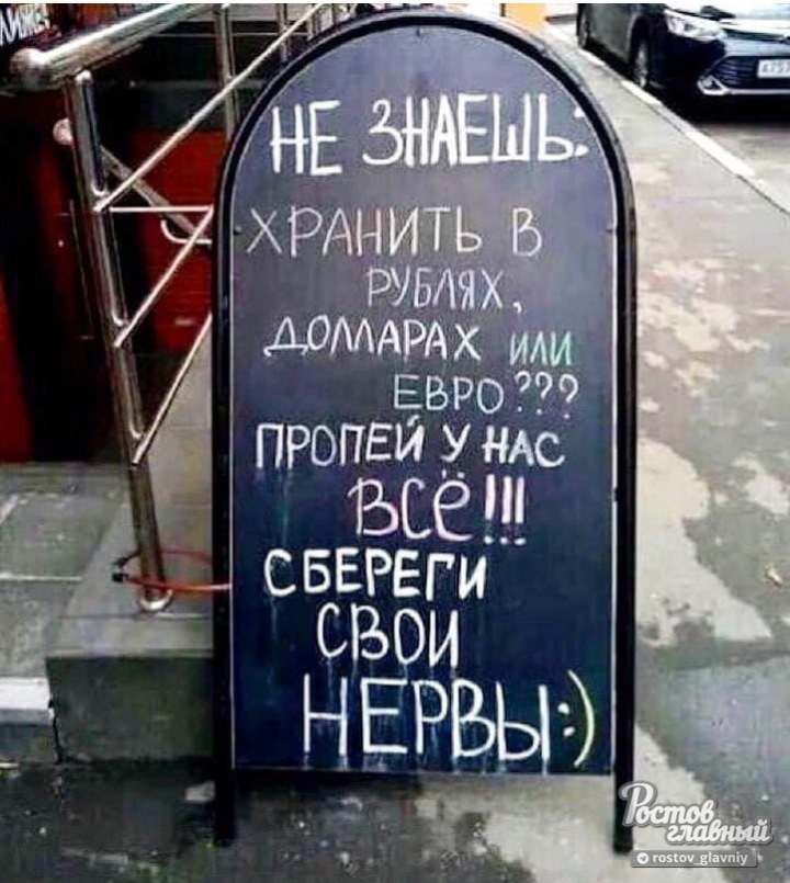 Мебель грубоватая зато прочная