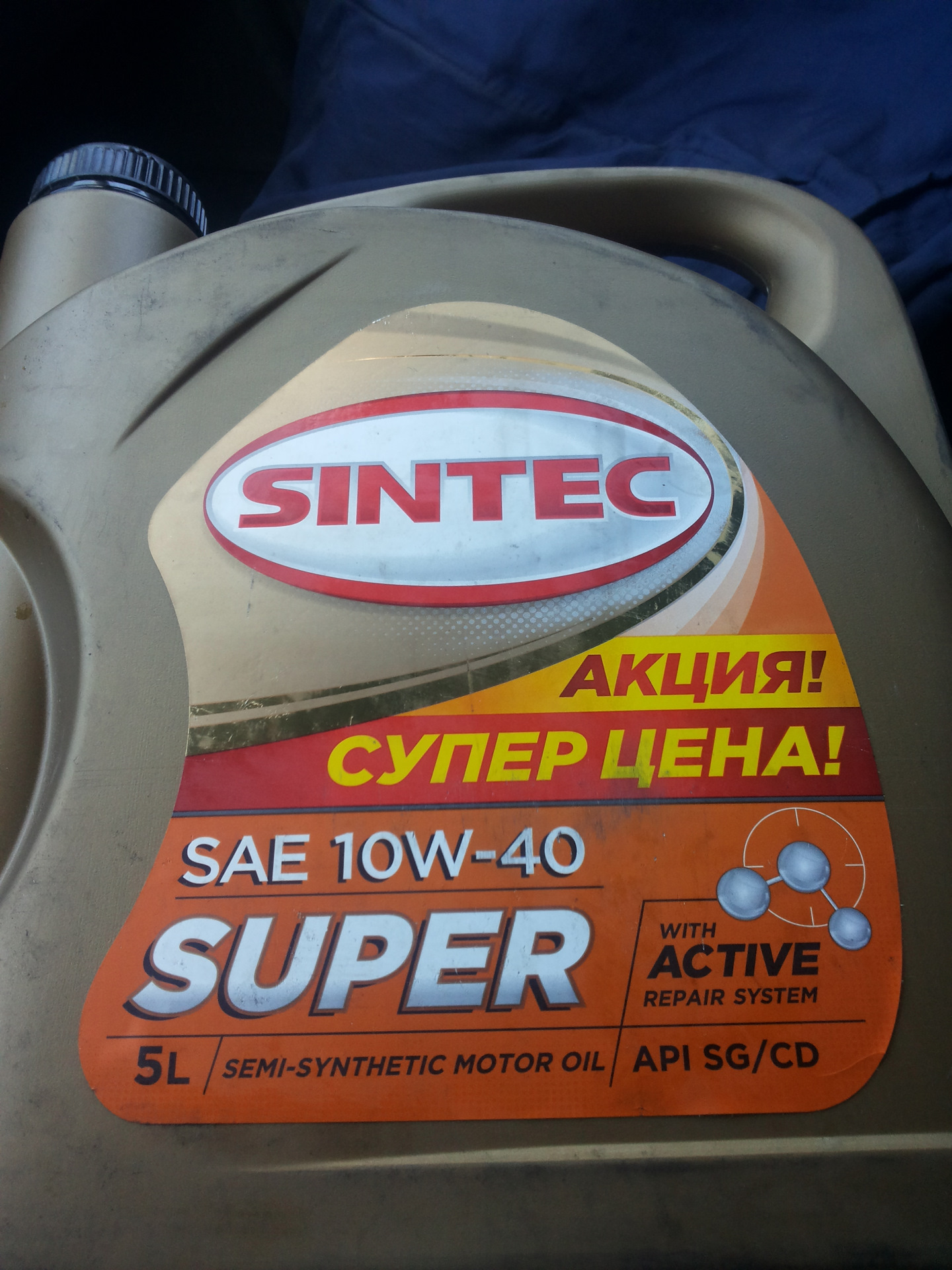 Вопрос с выбором масло двигателя — ГАЗ Газель, 2,4 л, 2003 года ...