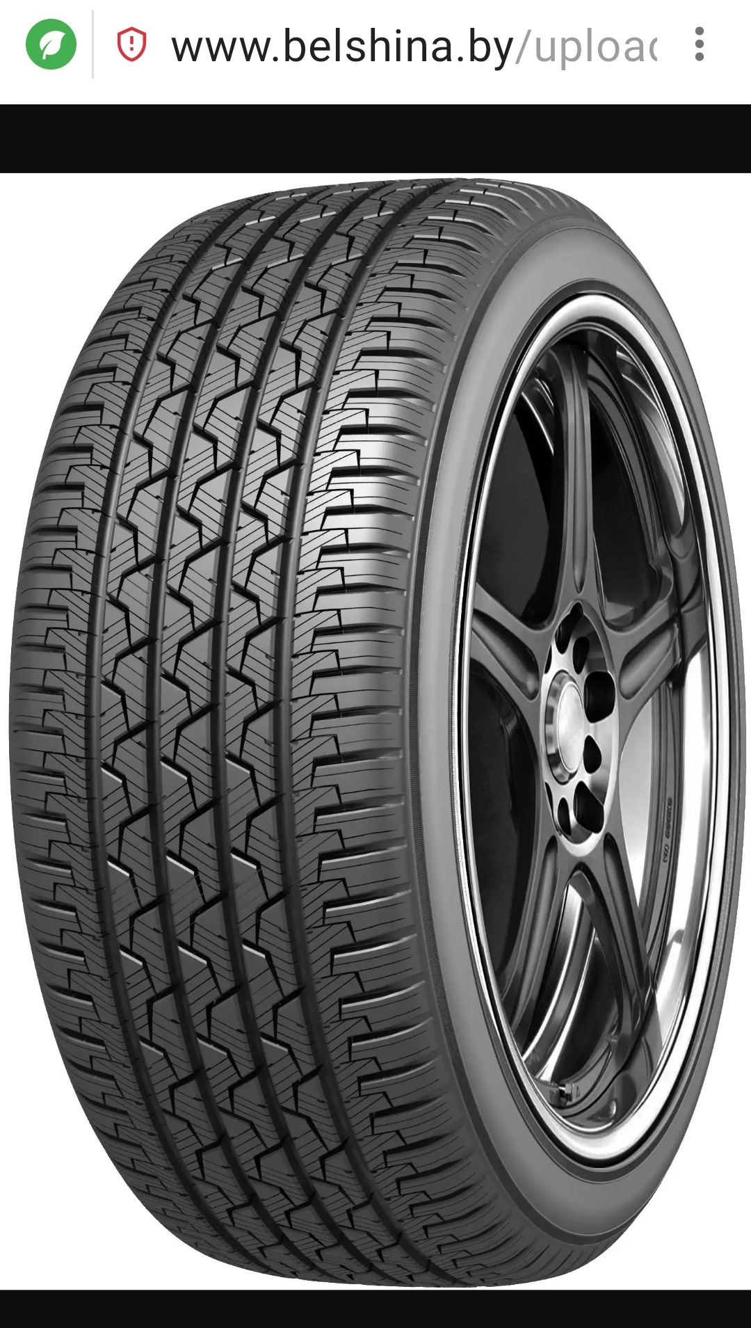 Выбор летних шин на обновку 2023 — Renault Duster (1G), 1,6 л, 2016 ...