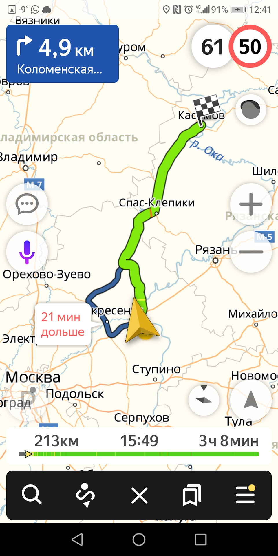 О косячности некоторых прошивок… — Lada Приора хэтчбек, 1,8 л, 2011 года |  другое | DRIVE2