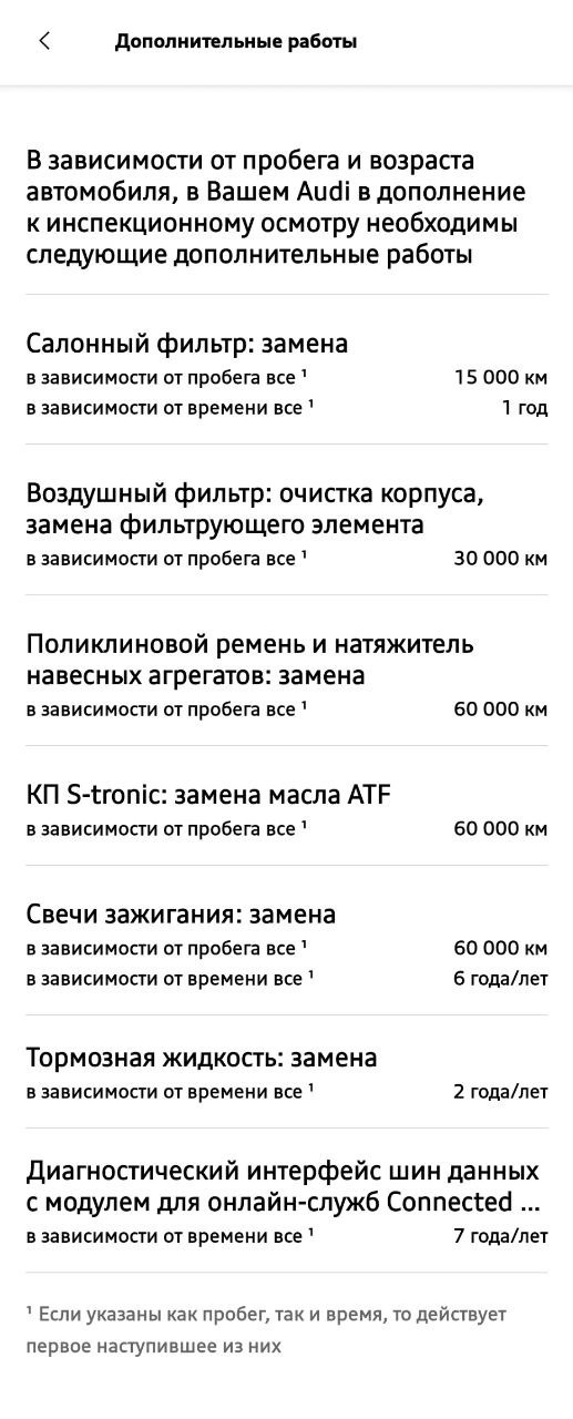 vovan casino официальный сайт