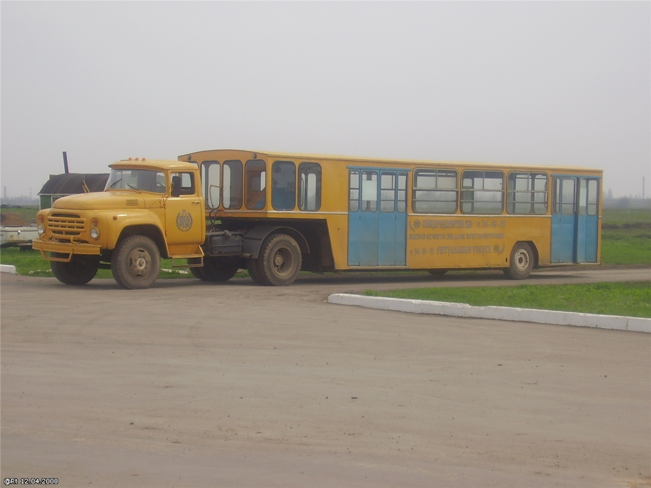 автобус верблюд на кубе