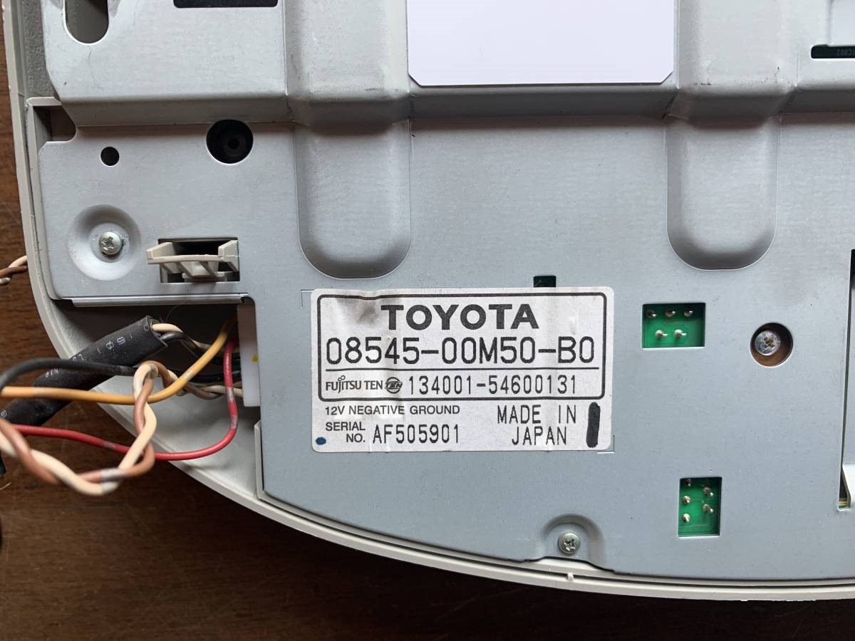 Toyota 08545 00v70 магнитола как снять панель Вопрос к знатокам по потолочному монитору. - Toyota Alphard (2G), 2,4 л, 2010 го