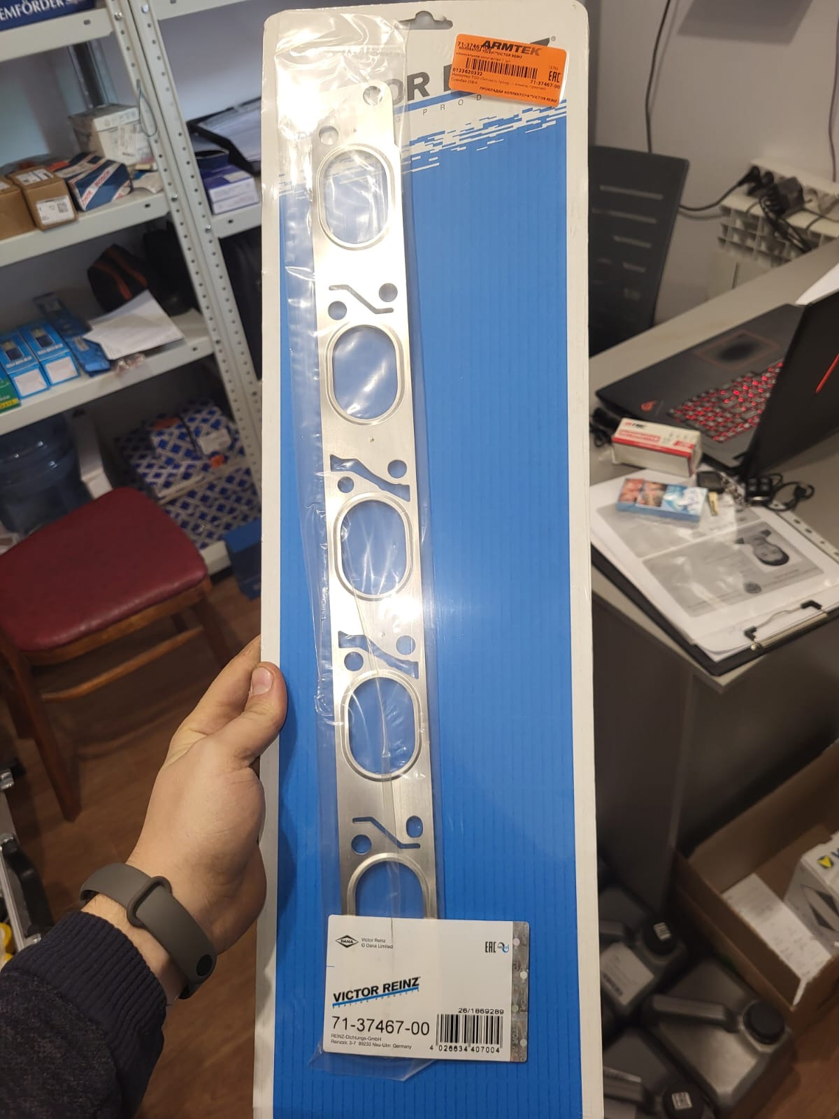 Свист и журчание в зоне турбины. Замена ДВС — Volvo XC90 (1G), 2,5 л ...