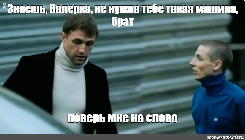 Ты не поверишь 08.06 24