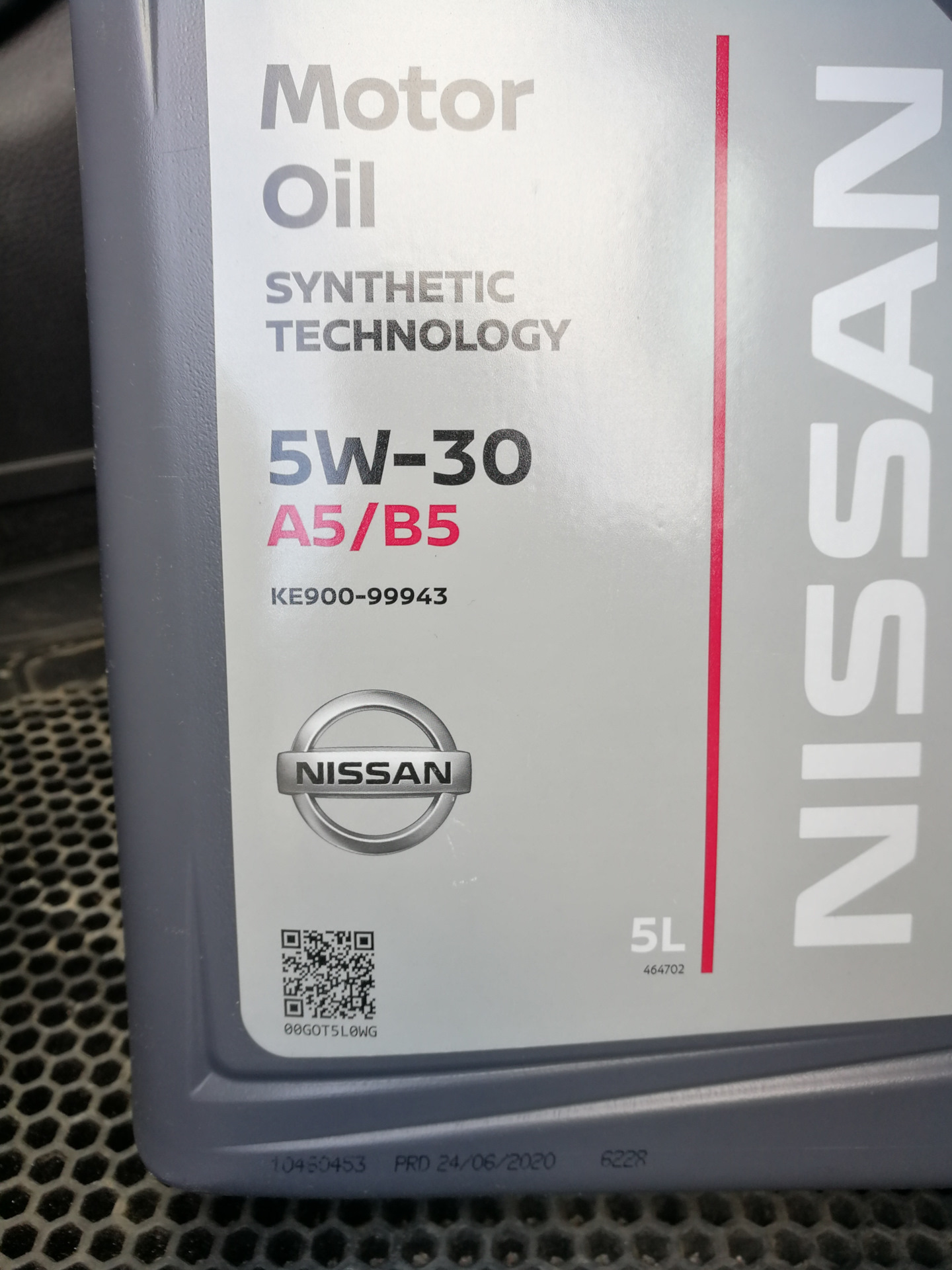 Total acf. Nissan ke900-90042. Nissan ke900-99943. Масло Ниссан 5w30 QR код. Nissan 5w-40 QR-code.