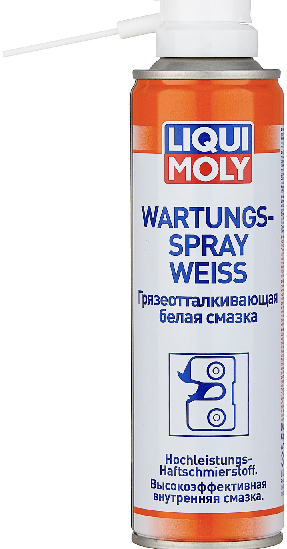 Смазка Liqui Moly Wartungs Spray Weiss