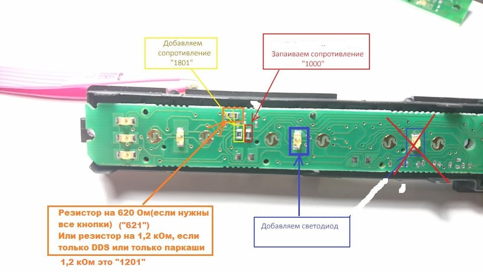 ☆hページ Help! Variant (coding) config ABS/ESP — Opel Astra H, 1,8 л, 2008