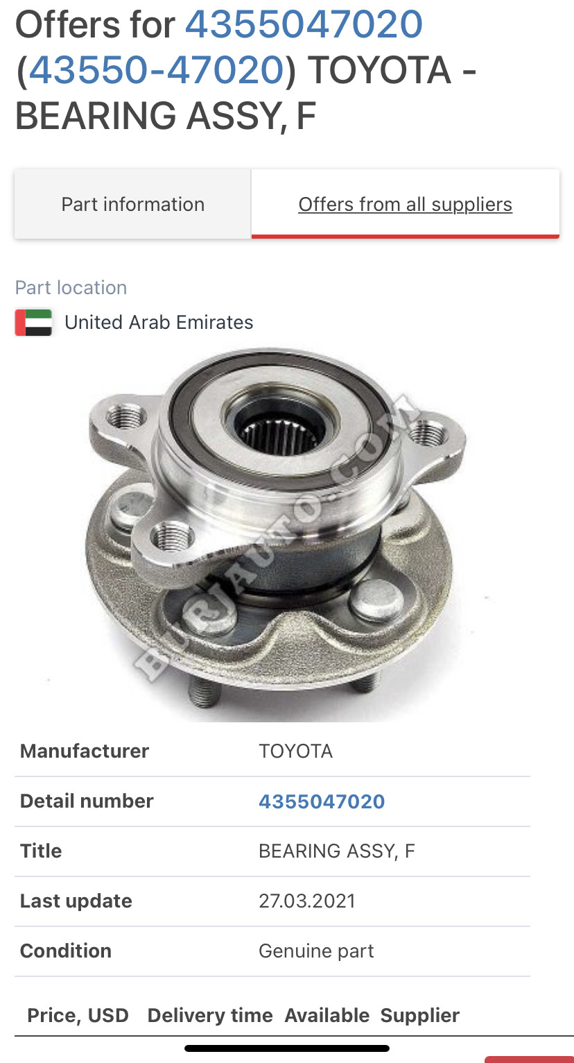 パーツ K Webike | KN企画 ケイエヌキカク KNキカク ライブディオ系 スポーツ