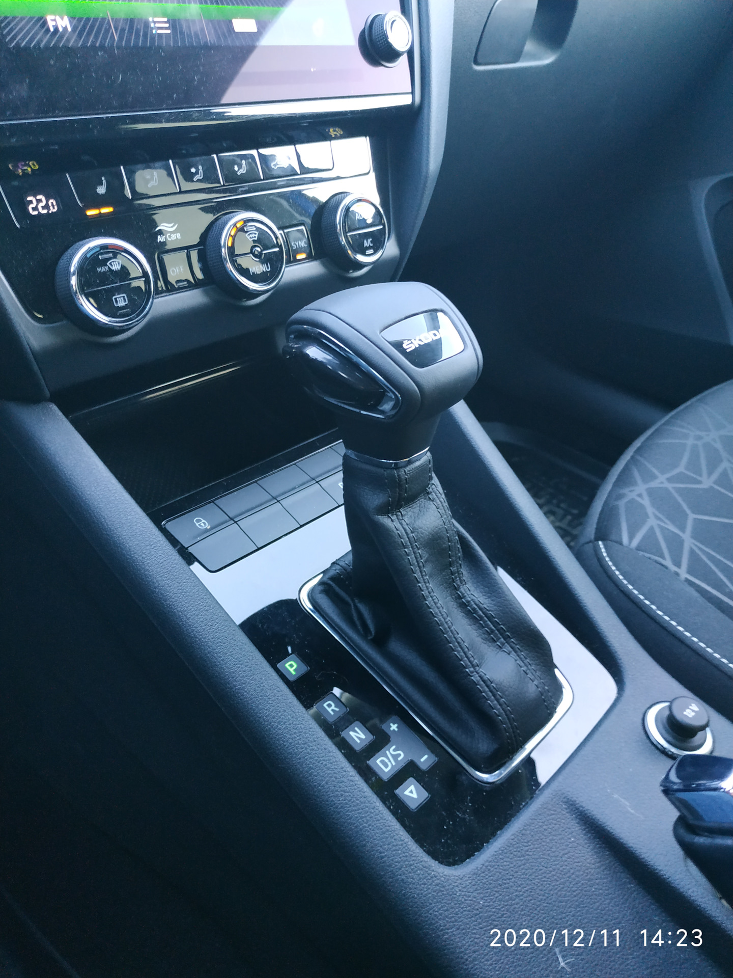 Ручка Акпп Октавия А7 — Сообщество «Skoda Octavia Club» на DRIVE2