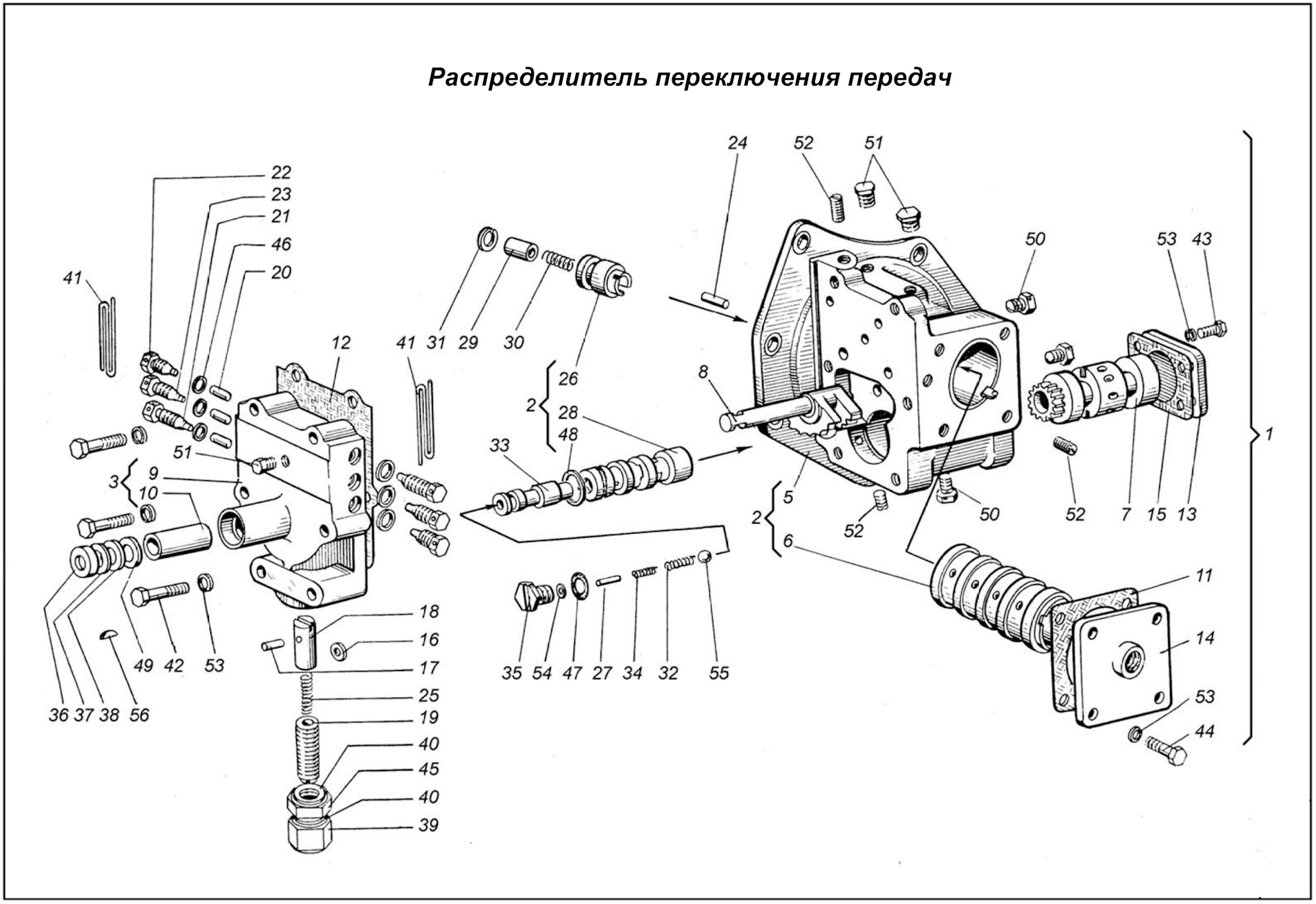 Схема коробка передач на т 150 переключения