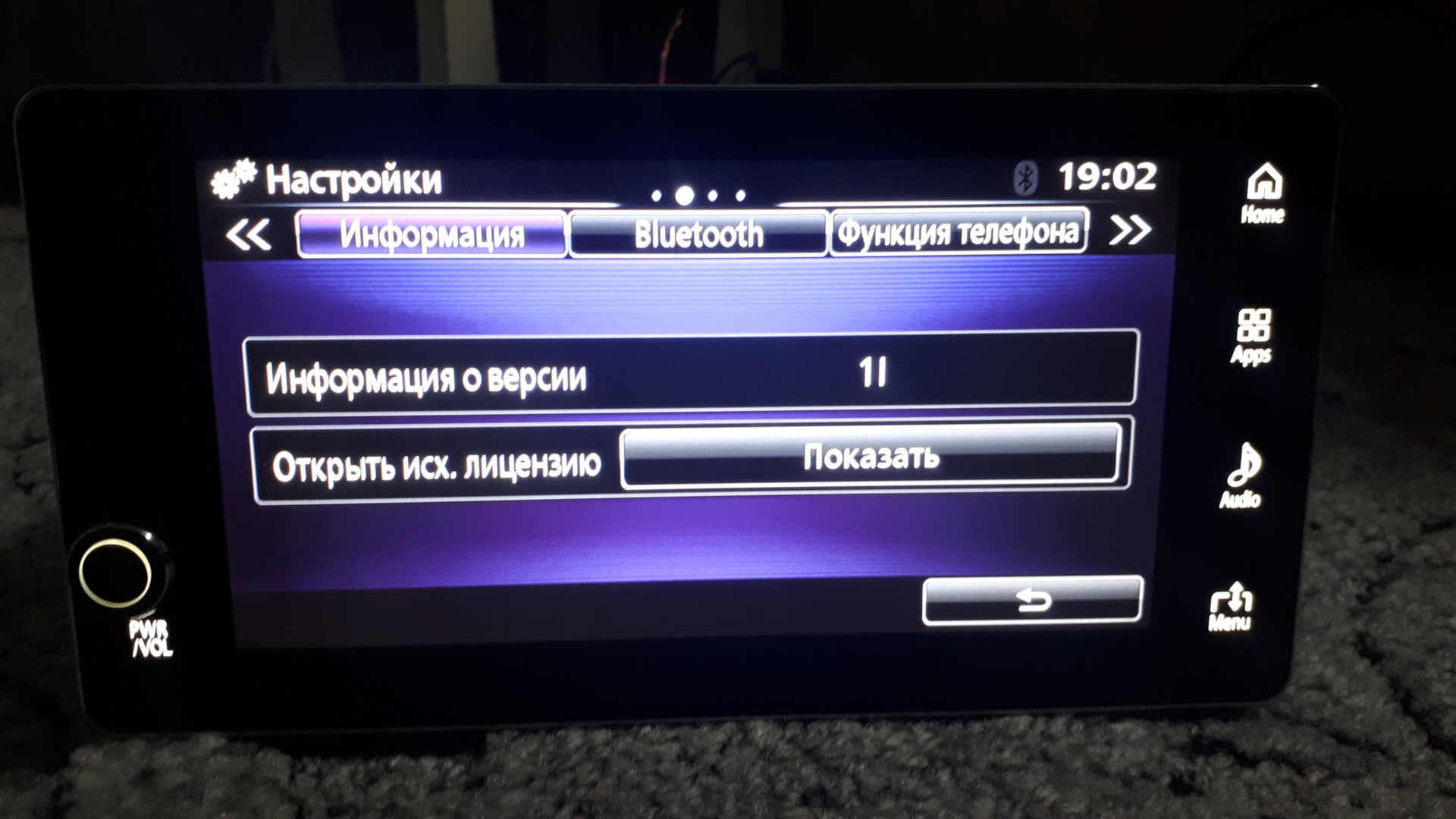 Прошивка Mitsubishi Connect версии 1i — Mitsubishi Outlander (3G), 2 л,  2014 года | электроника | DRIVE2