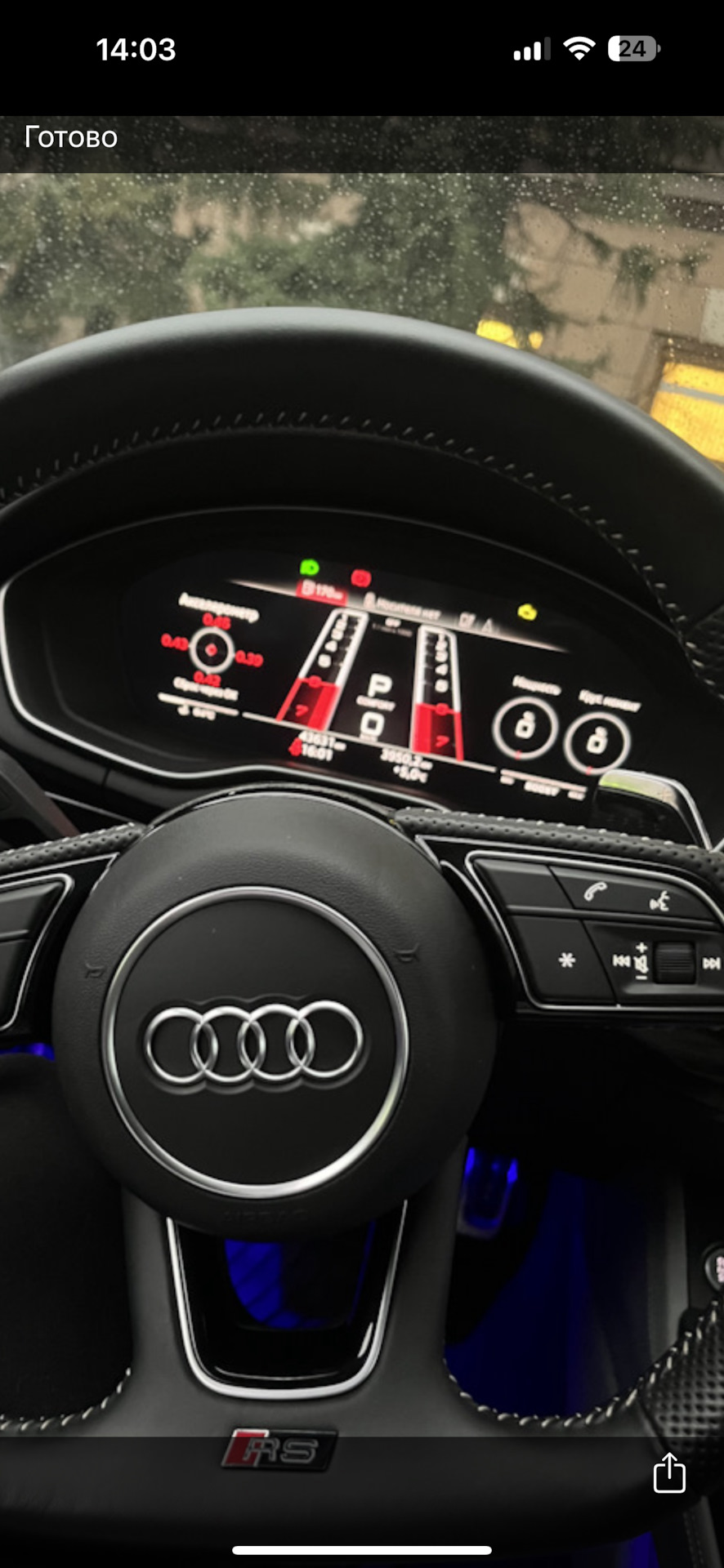 №24 Руль от Audi RS5 и кнопка RS mode — Audi A5 Sportback (2G), 2 л, 2020  года | тюнинг | DRIVE2